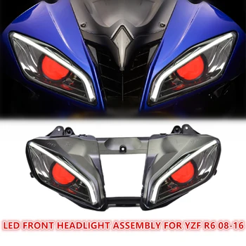 KT Мотоциклети LED Фаровете и Предната възли За Yamaha YZF R6 2008-2016 Потребителски Модифицирани Светлини DRL Demon Eyes Проектор