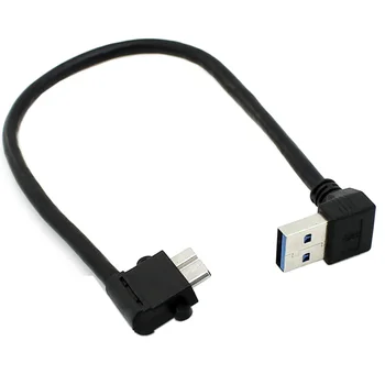 Chenyang под ъгъл от 90 градуса към Micro USB 3.0 10Pin Правоъгълен Кабел 20 см за Мобилен телефон и Твърд диск SSD