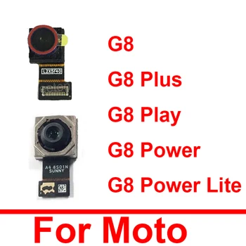 Предната И Задната Камера За Motorola Moto G8 G8 Plus G8 Play G8 Power Lite Малка Предната И Задната Основна Камера Модул На Резервни Части
