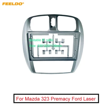 Колата 2Din Аудио Предна Панел Фризовая Рамка За Mazda 323 Premacy Ford Laser 9 