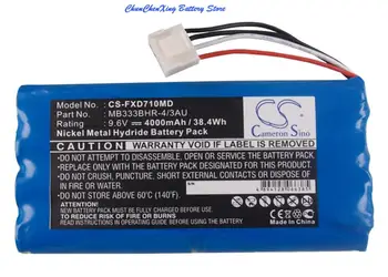 Cameron Sino 4000mA Медицинска батерия за Fukuda Cardimax FX-7100, FX-7102, FCP-7101, FX-2201, FX-7000, FX-7102, FX-8200, FCP-8100