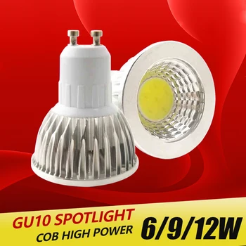Супер ярък прожектор LED Лампа Led Осветление 3 W 4 W 5 W Bombillas Високо качество GU10 Хирургична лампа Лампада Led Лампа 220v