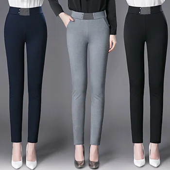 Нови висококачествени дамски панталон-молив за есен-зима, удобни, меки и тънки, с висока талия и по-голям размер