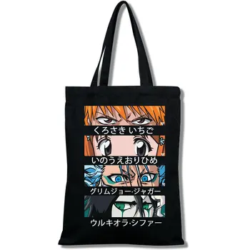 Белина Тетрадка на Смъртта -пазарска чанта Ичиго, спортна чанта, тъканни чанти, хранителни чанти, еко чанти