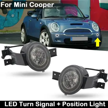 2 елемента за Mini Cooper R50 R52 R53 2-В-1 Висока Яркост на Автомобила Предни Амбър led указател на завоя И бял габаритный фенер
