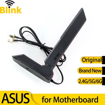 ASUS Оригиналната Антена WiFi6e 2,4 G 5G 6G Трехдиапазонная Двойна RP-SMA за дънната платка AX200 Z690 M13H/201/210/211 Безжична мрежова карта