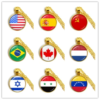 Съветският Съюз, Бразилия, Канада, Холандия, Израел, Сирия, Венецуела, Сащ, Испания Национален флаг Стъклен Кабошон Висулка Колие