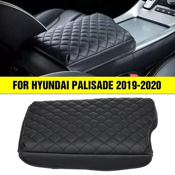 Автомобилна Кожена Централната Конзола Подлакътник на Скоростната Мат Тампон Калъф за Hyundai Palisade 2019 2020