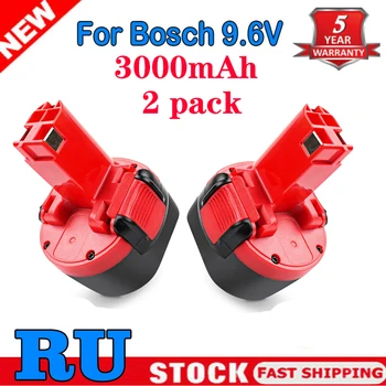 Bonacell BAT048 за Bosch 9,6 В НИМХ 3000 mah Акумулаторна Батерия Електроинструменти на Bosch PSR 960 BH984 BAT048 BAT119 L50
