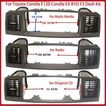 2 din радиоцентр Аудио Радио GPS Плоча Панел Рамка Престилка Замяна За Toyota Corolla E120 Corolla EX BYD F3 Dash Kit