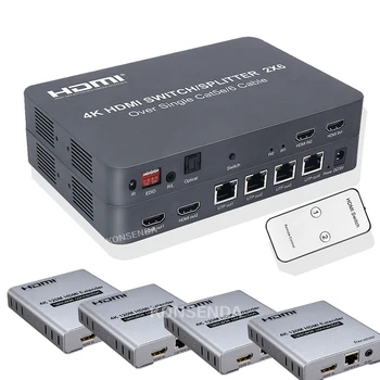4 До 30 Hz HDMI кабел за Удължаване на 100 М 2x6 HDMI Превключвател Сплитер Предавател 2 HDMI Входа Изход + 4 Канала RJ-45 Ethernet кабел удължителен кабел