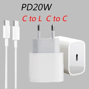 PD 20 W USB-C Зарядно Устройство ЕС Щепсел QC4.0-Бързо Зарядно Устройство За iPhone, iPad, iPod, Samsung A13 A33 а a53 A73 A32 S21 S20 S9 S10 Плюс USB Кабел C