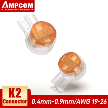 AMPCOM 100ШТ Конектор Rj-45 Обжимные Съединителните Клеми K2 Конектор Водоустойчиви Конектори K2 Мрежови Кабелни Клеми