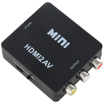 Мини 1080P HDMI Composite КЪМ RCA Аудио Видео AV CVBS Конвертор Адаптер За HDTV