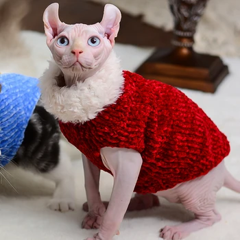 [Магазин MPK]Безволосый котка сфинкс облекло за котки пуловер, ръчно изработени топла жилетка есен и зима