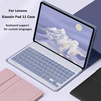 За Lenovo Xiaoxin Pad 11 Bluetooth Клавиатура Калъф Tab P11 TB-J606F Pro 11,5 M10 10,1 Калъф за таблет Руската Арабска Клавиатура на иврит
