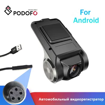 Podofo Авто Dvr Камера HD Видео Рекордер USB Нощно виждане Тире Помещение за Android Петлевая запис Cam DVR Рекордер