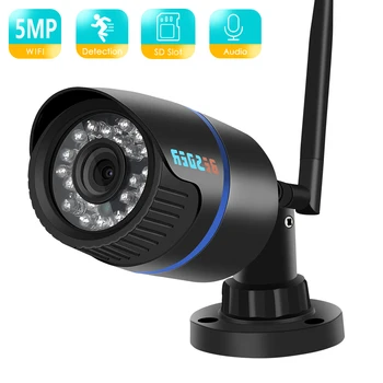 BESDER 5MP Аудио Безжична Сигурност 2MP Нощно Виждане IP Камера за Видеонаблюдение на Открито, Wi Fi Фотоапарат Водоустойчив Слот За SD Карта Макс 128 Грама