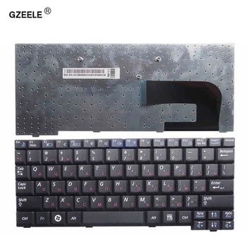 GZEELE Нова Руска Клавиатура За Лаптоп Samsung NC10 N110 N140 ND10 N130 N128 NP-N128 BG Клавиатура За Лаптоп черен