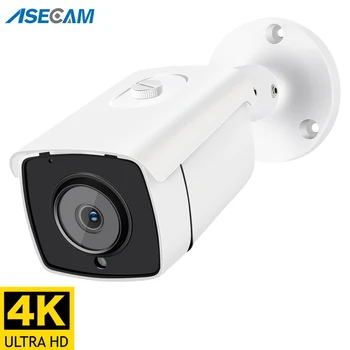 Новият 4K 8-МЕГАПИКСЕЛОВА IP Камера, Аудио Външна Водоустойчив POE H. 265 Onvif Метална Куршум ВИДЕОНАБЛЮДЕНИЕ Домашна 4MP Масив инфрачервена Камера за Сигурност