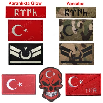 Флаг на Турция Инфрачервен IR Отразяваща Турски Знамена Ивици Тактическа Военна Нашивка Нарукавная Превръзка Икони с Бродерия TUR Светят В Тъмното