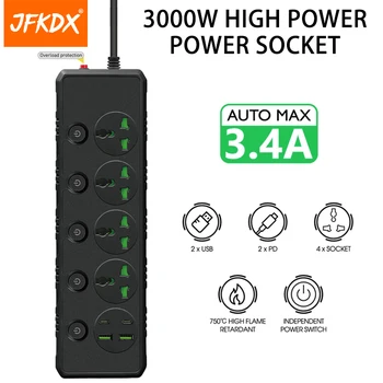 JFKDX EU 3000W Multi Power Strip 4 Контакта за променлив ток 2 м Удлинительный Кабел Конектор С USB Портове Бързо Зареждане на Отделен Превключвател за Управление на
