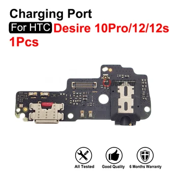 За HTC Desire 10 Pro 12 12s USB Порт За Зареждане на Зарядно Устройство, Зарядно устройство С Микрофон Жак За слушалки, Жак За Ремонт Flex Кабел
