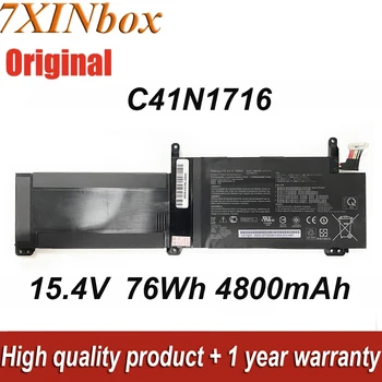 7XINbox C41N1716 15.4 В 76 Wh 4800 mah Оригинална Батерия За Лаптоп ASUS ROG STRIX GL703GM S7BS8750 GL703GM Scar Edition Серия S7BS