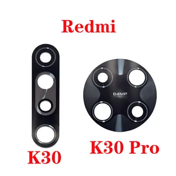 Задната Стъклен Капак на Обектива на Задната Камера За Xiaomi Redmi K30 K30 Pro със Стикер Ahesive Резервни Части