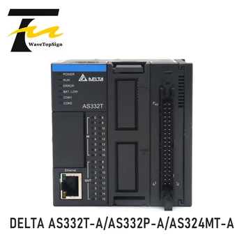 Програмируем контролер Delta PLC AS332T-A AS332P-A AS324MT-A