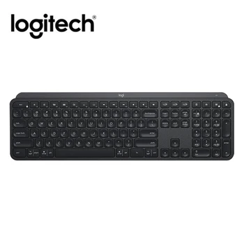 Logitech MX Keys Безжична / Bluetooth клавиатура с двухрежимной подсветка 2,4 Ghz, Акумулаторна, Лесно переключаемая за домашния офис